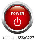 パワーボタン 85803227