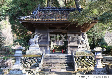 星野村　小野神社 85803301