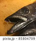 土佐・室戸の天然魚「クロシビカマス」はスミヤキとも言われます 85804709
