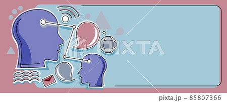 Multiple Heads Connected Showing New Technology Ideas. Gears In Brain Symbols Design Displaying Mechanical And Technical Idea. Multiple Heads Connected Showing New Technology Ideas. Gears In Brain Symbols Design Displaying Mechanical And Technical Idea. 85807366