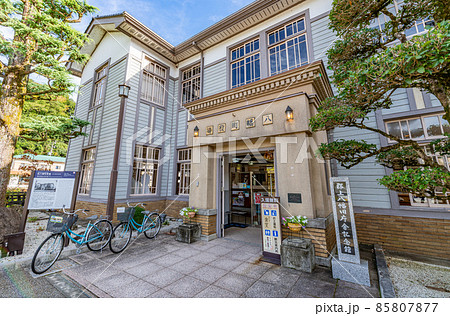 岐阜県郡上市八幡町　晴天の郡上八幡旧庁舎記念館 85807877