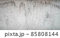 質感のあるコンクリートの壁の背景テクスチャー 85808144