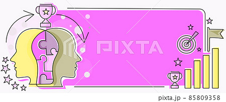 Two Heads Connected With Puzzle Showing Solving Problems And Sharing Success. Brains Connected Resolving Ideas Reaching Results Achievements 85809358