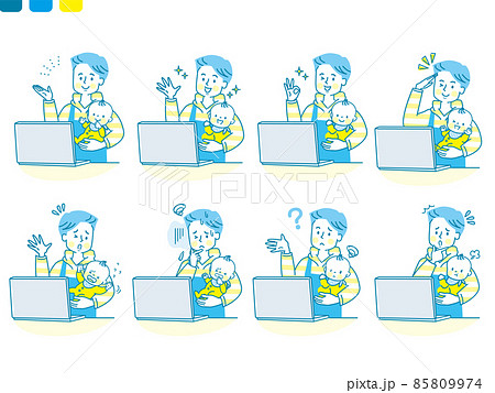 パソコンを見ながら赤ちゃんを抱っこするパパの表情セット 85809974