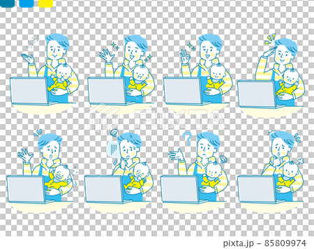 パソコンを見ながら赤ちゃんを抱っこするパパの表情セット 85809974