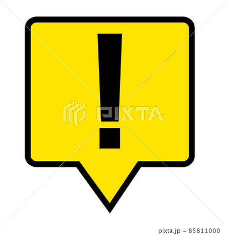 エクスクラメーションマークの吹き出しアイコン 注意 警告のイラスト素材