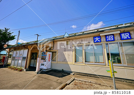 大沼駅（北海道） 85811018
