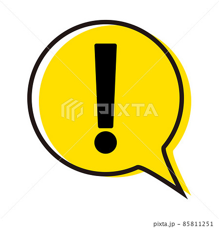 注意 警告の吹き出しアイコン エクスクラメーションのイラスト素材
