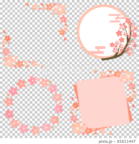 Cherry blossom frame Illustration material Graduation ceremony Entrance ceremony Message card set Cherry blossom frame Illustration material Graduation ceremony Entrance ceremony Message card set 85811447