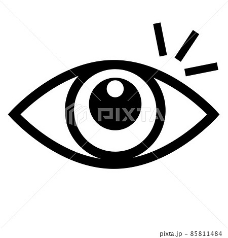 目のアイコン 気付きのイラスト素材 目のアイコン 気付きのイラスト素材