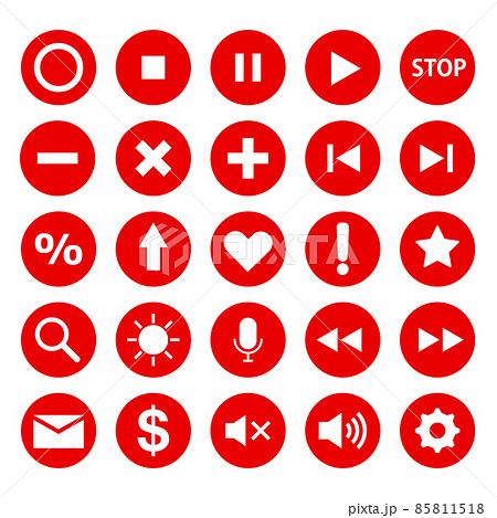 様々な赤いアイコンセット 様々な赤いアイコンセット 85811518