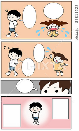 子どもの漫画テンプレートイラスト 子どもの漫画テンプレートイラスト 85811522
