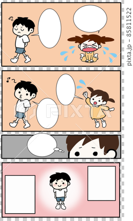子どもの漫画テンプレートイラスト 子どもの漫画テンプレートイラスト 85811522