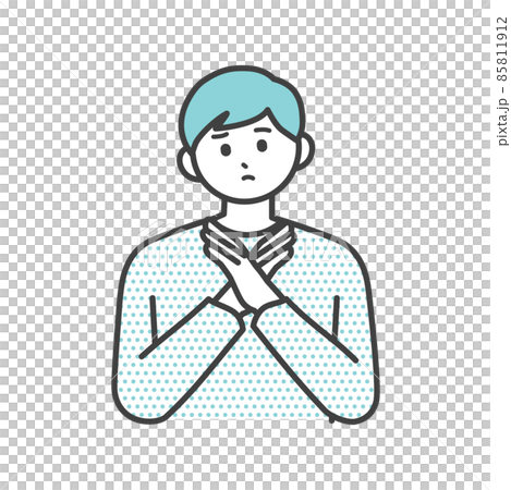 若い男性が腕でばつを作っているイラスト素材のイラスト素材