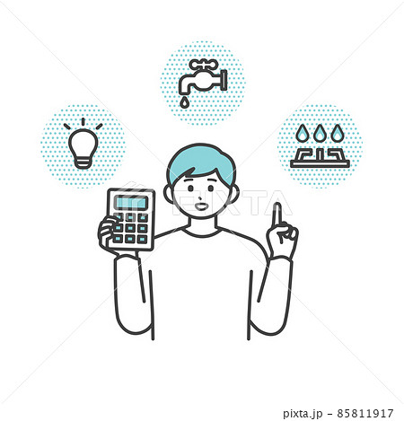 若い男性が光熱費について考えているイラスト素材 85811917