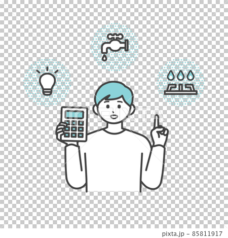 一個年輕人正在考慮水電費的插圖素材 85811917