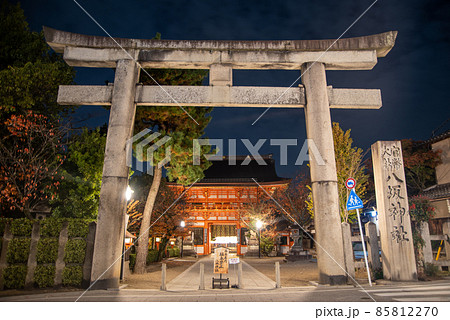 八坂神社の美しい夜景 八坂神社の美しい夜景 85812270