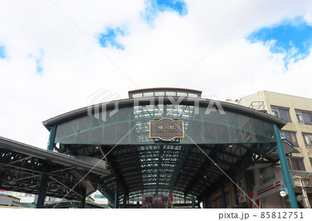 横川駅(広島県) 85812751