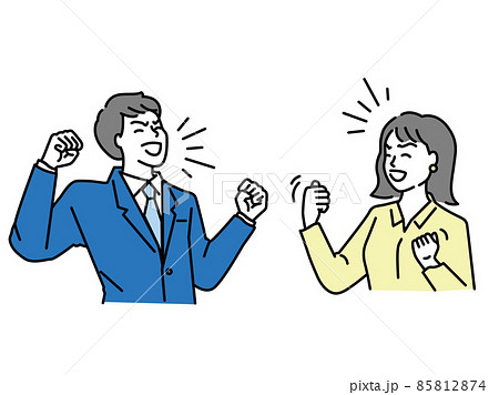 ビジネスイラスト(やる気、挑戦、努力、男性、目標、成功、ステップアップ、成長、ガッツポーズ、向上心) 85812874