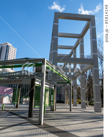 名古屋市美術館 85814149