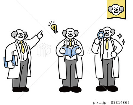 博士、教授、医者のお爺さんのイラスト(豆知識、情報、お知らせ、説明、ヒント、先生、発見、白衣)  85814362