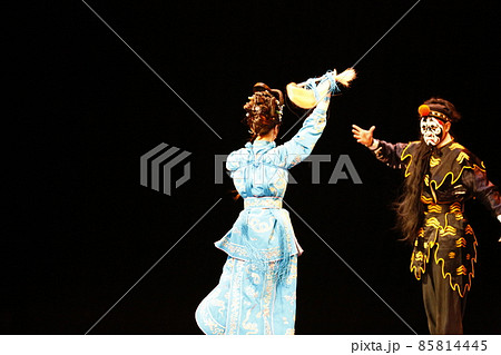 台湾 台北 台北市 85814445