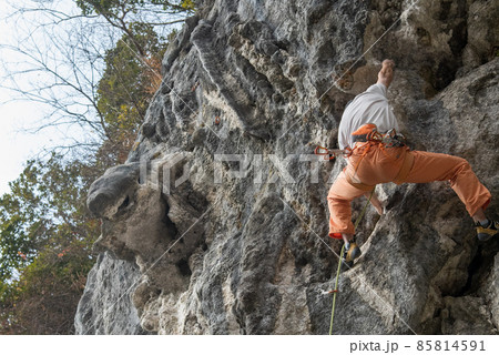 北九州平尾台千仏ロッククライミング 85814591