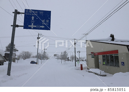 北海道 名寄 丸ポストのある風景(智恵文郵便局) 北海道 名寄 丸ポストのある風景(智恵文郵便局) 85815051