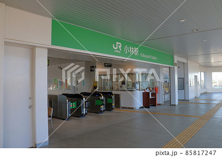 JR東日本成田線の小林駅の自動改札口　千葉県印西市小林 85817247