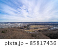 鳶尾山展望台から見た景色（東丹沢） 85817436