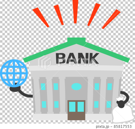 Bank character with power - Stock Illustration [85817553] - PIXTA