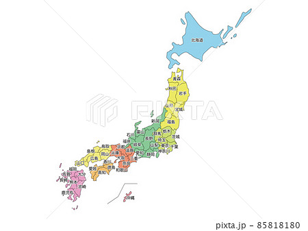 日本地図カラー版(都道府県文字付き)