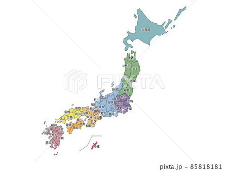 日本地図カラー版(都道府県文字付き) 85818181