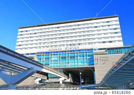 【福岡県】快晴下のJR小倉駅南口 【福岡県】快晴下のJR小倉駅南口 85818260
