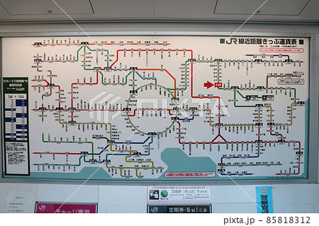 JR東日本成田線の小林駅きっぷ運賃表　千葉県印西市小林 85818312