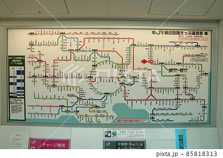 JR東日本成田線の小林駅きっぷ運賃表 千葉県印西市小林 JR東日本成田線の小林駅きっぷ運賃表 千葉県印西市小林 85818313