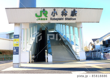 JR東日本成田線の小林駅南口　千葉県印西市小林 85818886