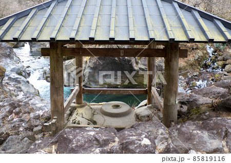 冬の憾満ヶ淵 85819116