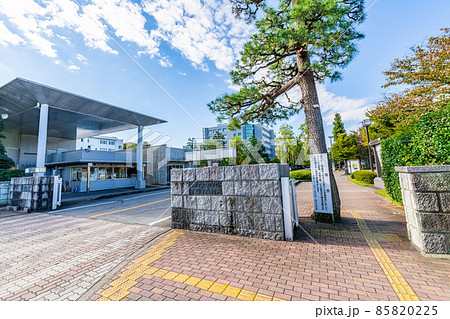 富山県富山市　国立学校法人富山大学 85820225