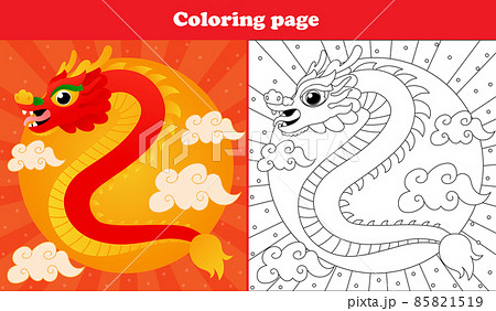 Printable worksheet with coloring page for kids with traditional chinese dragon in oriental style with clouds 85821519
