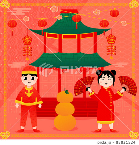 Chinese new year greeting card with cute little boy and girl in traditional costumes and building with lanterns Chinese new year greeting card with cute little boy and girl in traditional costumes and building with lanterns 85821524