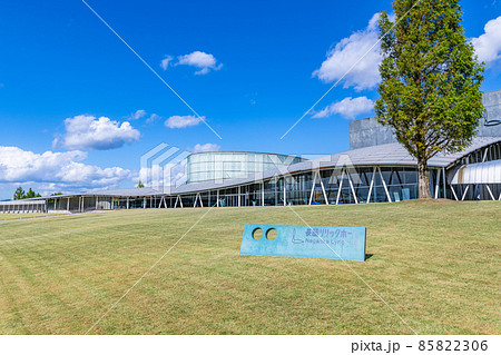 新潟県長岡市　晴天の長岡リリックホール 85822306