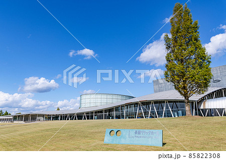 新潟県長岡市 晴天の長岡リリックホール 新潟県長岡市 晴天の長岡リリックホール 85822308