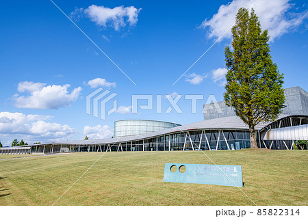 新潟県長岡市 晴天の長岡リリックホール 新潟県長岡市 晴天の長岡リリックホール 85822314