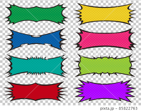 Cartoon balloon title long frame 85822763