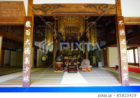 少林寺　ショウリンジ　寺　五百羅漢　石像　千体荒神碑　文殊菩薩札所　武州寄居十二支卯年 85823429