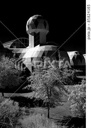 Arizona Biosphere Arizona Biosphere 85824165