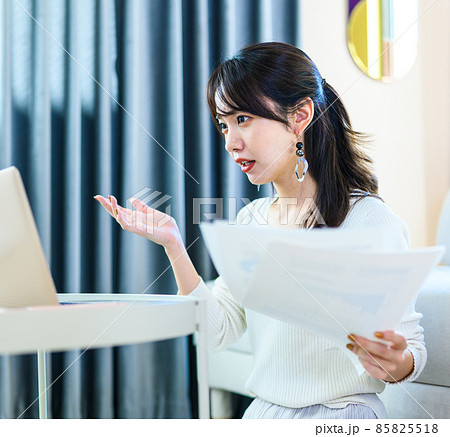 在宅ワーク 85825518