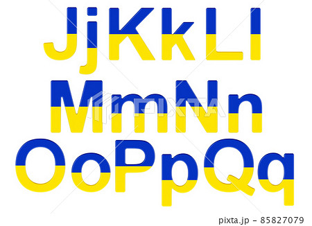 Letters with Ukrainian flag. J, K, L, M, N, O, P uppercase and lowercase letters. 3D rendering 85827079