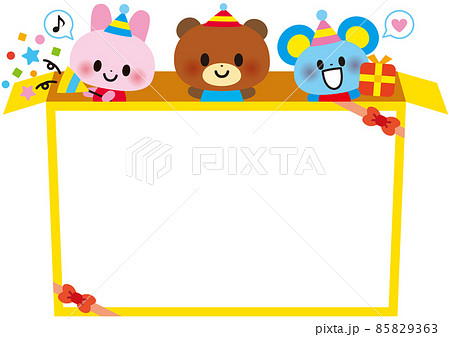 プレゼントでお祝いをする子供 85829363
